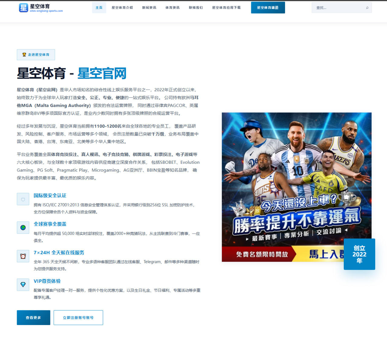 2026年UFC赛事中李景亮战斗技巧分析与未来展望